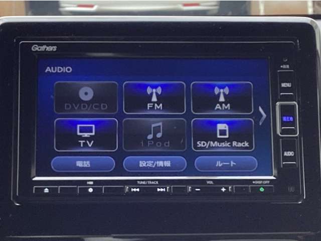 ナビのオーディオソースはこんな感じです♪TVはフルセグ、CD・DVD再生機能やSDカードを使ったミュージックラックも付いています☆
