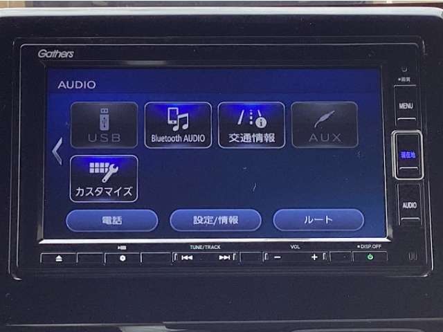 ナビのオーディオソースはこんな感じです♪USBにも対応し、Bluetoothオーディオも付いています☆