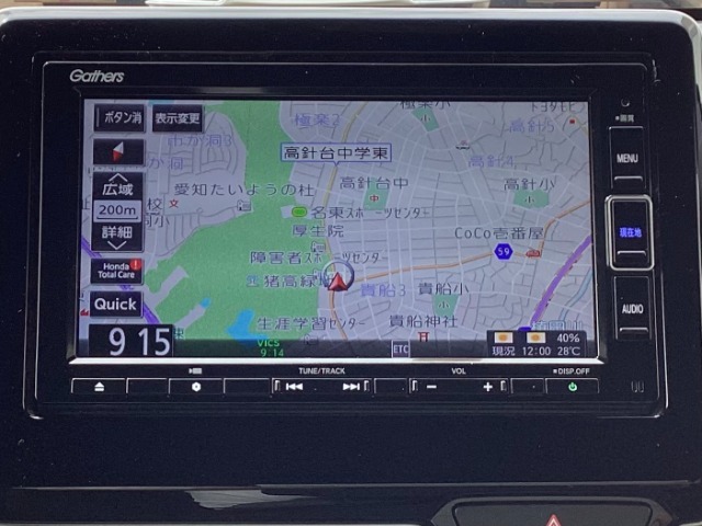 ナビは純正ギャザズメモリーインターナビ☆VXM-224VFi☆USB通信機器を使い、インターナビ交通情報から、渋滞を予測したルート案内や空いている駐車場を探したりする機能などが利用可能です♪