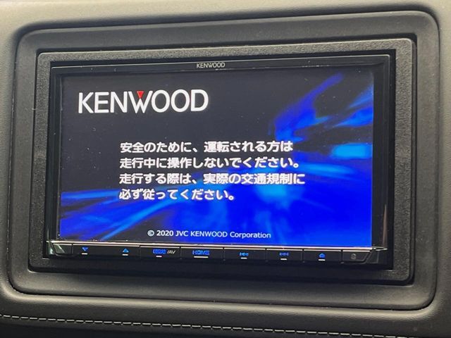 【ナビゲーション】使いやすいナビで目的地までしっかり案内してくれます。各種オーディオ再生機能も充実しており、お車の運転がさらに楽しくなります！！