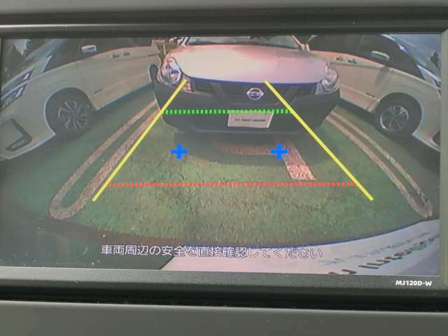便利なバックモニター付き！目視では見えない車両後部もバッチリ見えるので、安全・安心です♪車幅線が表示されるので、駐車時も間隔がつかみやすく便利です！