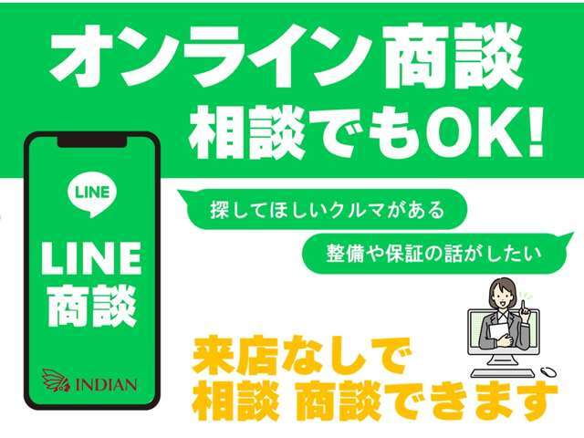 ☆人気のモコ入荷しました☆