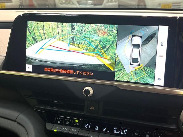 【パノラミックビューモニター】専用のカメラにより、上から見下ろしたような視点で360度クルマの周囲を確認することができます☆死角部分も確認しやすく、狭い場所での切り返しや駐車もスムーズに行えます。