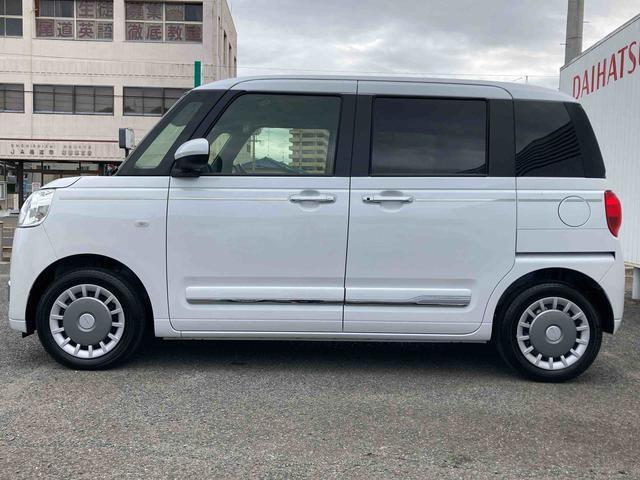 気になる点がございましたら、フリーダイアル：0078-6002-579012まで、お気軽にお問い合わせください。