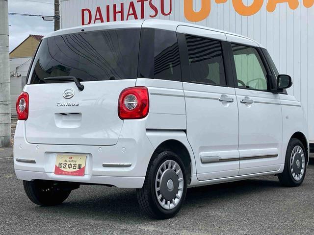 当店の営業時間は「10：00～18:00」までとなっております。定休日は「毎週月曜日・毎週火曜日・当社指定日」となっておりますので、ご了承くださいませ。