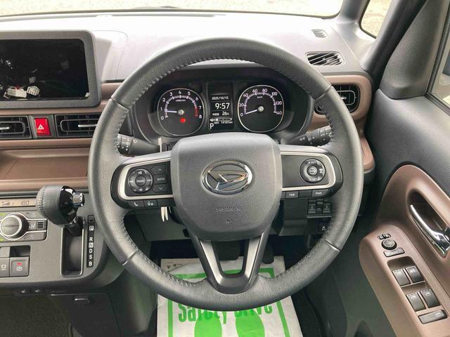 高級感のある本革ステアリングです。