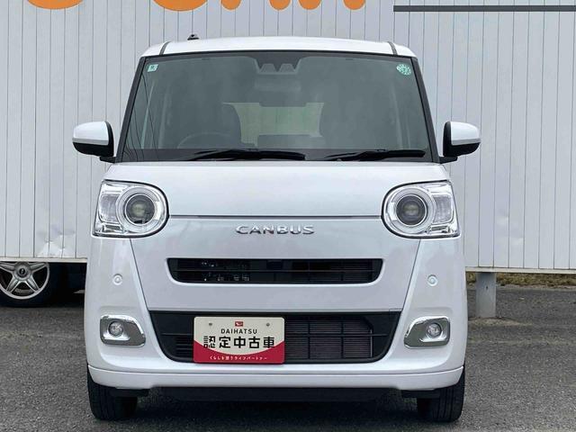 広島県尾道市にあるダイハツ正規中古車ディーラーです。ご安心して他の写真もご覧下さい。