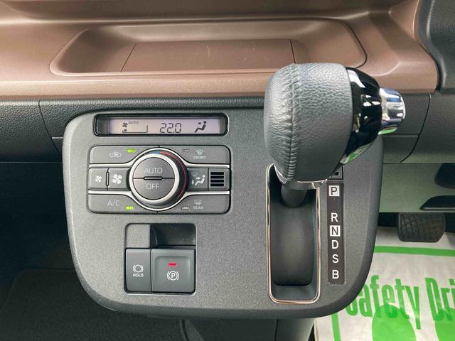 とてもきれいなシフトレバーです。ぜひ一度、お客様の目で確認してください。