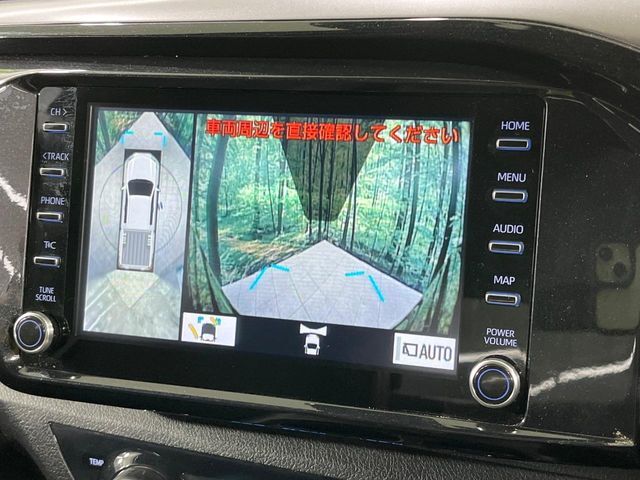 【パノラミックビューモニター】専用のカメラにより、上から見下ろしたような視点で360度クルマの周囲を確認することができます☆死角部分も確認しやすく、狭い場所での切り返しや駐車もスムーズに行えます。