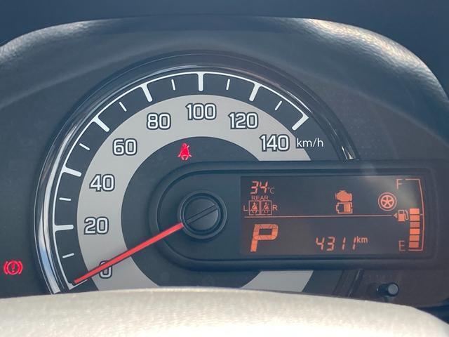 【安心の総額表示】表示の価格でこちらのお車にお乗りいただけます☆