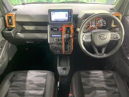 グループ総在庫数約30，000台！！全国の系列店からメーカー・車種問わずご紹介出来るので、あなたにピッタリのお車が見つかるはずです♪まずはお問い合わせ下さい☆