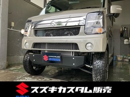 プラスライン　オリジナル　リアバンパー