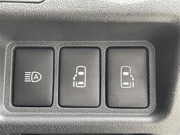 【運転席操作部】快適なドライブを楽しむための機能が装備されています！運転席から触れるので、使いやすいです！除菌プランいれていただくと、さらに清潔で安心していただけます！
