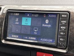 【カーナビ】ナビ利用時のマップ表示は見やすく、いつものドライブがグッと楽しくなります！