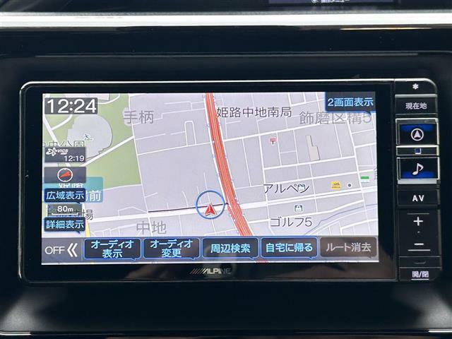 みなさまのお車選びのお手伝いをさせてください！スタッフ一同心よりご来店、お問い合わせをお待ちしております！