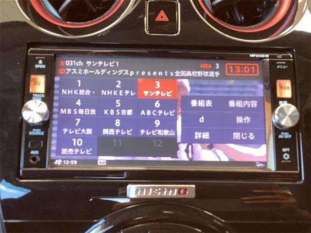 ■□■□■リバティは、地域一番店を目指しております！！ アフターである整備・車検・鈑金・保険・レスキューなど…、すべてお任せ下さい！！■□■□■