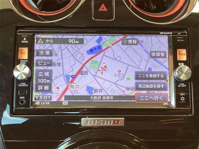 ■□■□■ カーセンサーに掲載しきれない車も、実はたくさんあります！！　ご希望のグレードやカラーなどございましたらお気軽にお問い合わせください！！ ■□■□■