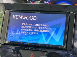 【ナビゲーション】使いやすいナビで目的地までしっかり案内してくれます。各種オーディオ再生機能も充実しており、お車の運転がさらに楽しくなります！！