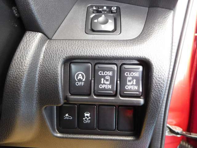 運転性スイッチで両側スライドドアの開閉ができ便利です