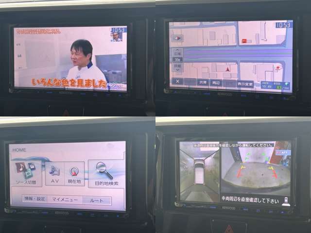 【カーナビ付き】高性能＆多機能ナビでドライブも快適です。ナビのグレードアップも可能ですのでご希望でしたらご相談下さいませ。