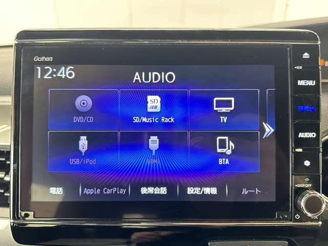 Bluetoothオーディオをはじめ様々なオーディオソースがついています！これでドライブもより一層楽しめますね！