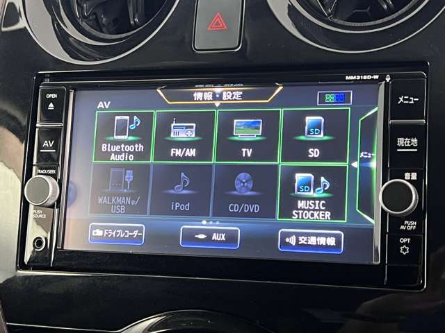 Bluetooth対応ナビでお好きな音楽をお楽しみください！