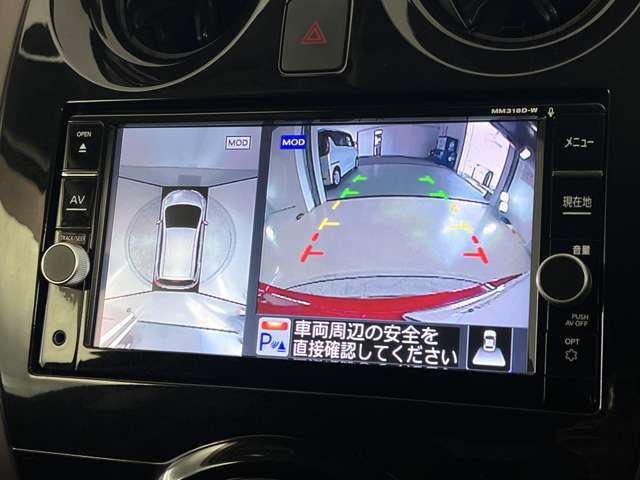 アラウンドビューモニターで周囲の状況も一目瞭然です！