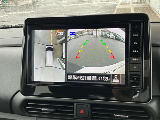 アラウンドビューモニターです！上空から貴方のお車をモニタニングしている様に車両の周りの安全確認が出来ます！