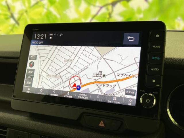 今の愛車いくらで売れるの？他社で査定して思ったより安くてショック・・・そんなお客様！是非一度WECARSの下取価格をご覧ください！お客様ができるだけお得にお乗り換えできるよう精一杯頑張ります！