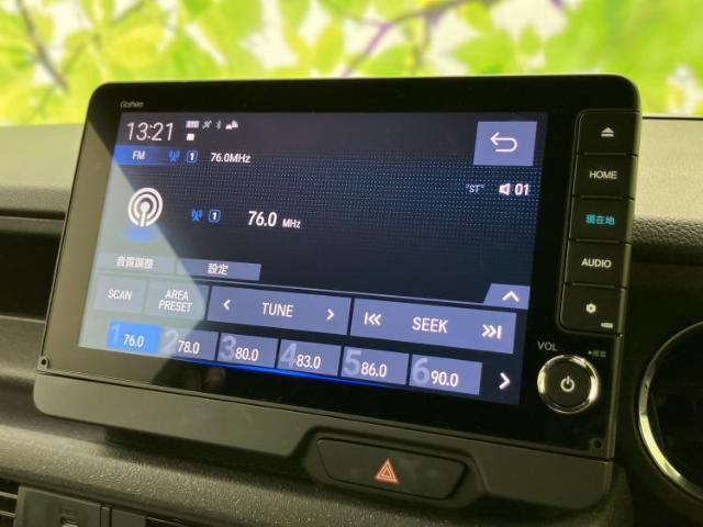 分割でのお支払いをご検討のお客様！まずはお見積りだけでも是非お問い合わせください！お客様に最適なお支払いプランをご提案いたします！
