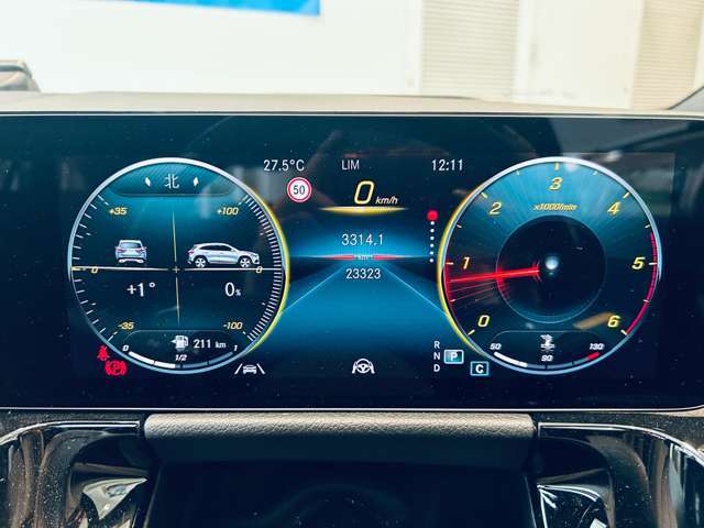 【スピードメーター】『スピードメーター』の画像になります。メーターがシンプルで見やすく運転しやすいですね！