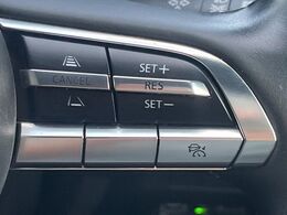 【マツダ・レーダークルーズコントロール】高速道路での長距離走行が楽に！自動で速度を保つクルーズコントロールが、衝突軽減システムと連携し、前方の車両を感知して車間を保つように速度調節してくれます！！