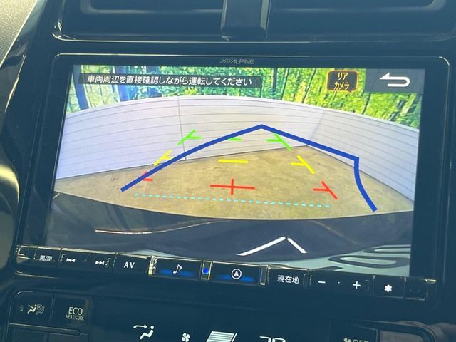 【バックカメラ】駐車時に後方がリアルタイム映像で確認できます。大型商業施設や立体駐車場での駐車時や、夜間のバック時に大活躍！運転スキルに関わらず、今や必須となった装備のひとつです！