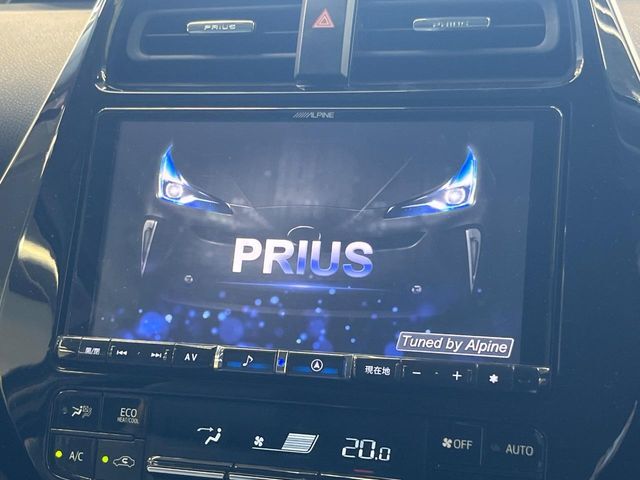【BIG-X9インチナビ】人気の大画面BIG-Xナビを装備。専用設計で車内の雰囲気にマッチ！ナビ利用時のマップ表示は見やすく、テレビやDVDは臨場感がアップ！いつものドライブがグッと楽しくなります♪
