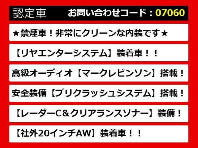 レクサスLS、レクサスLS40系、レクサスLS50系、40LS、50LS、40系LS、50系LS、レクサスls460、レクサスls500、ls500h、ls600h、レクサス ls ハイブリッド、レクサス ls 認定、レクサス ls500h、各種ご用意！