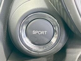 【ドライブモードスイッチ】コンフォートな乗り味からスポーティな乗り味までスイッチ一つで切り替え可能。シーンや気分に合わせたモードを選べば、いつものドライブがより一層楽しくなります♪