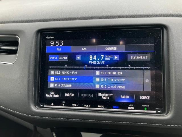 WECARSの展示場では実際に見て、触ってお車をお選びいただけます！知識の豊富な営業スタッフが様々なカーライフをご提案いたします！