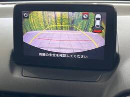 【バックカメラ】駐車時に後方がリアルタイム映像で確認できます。大型商業施設や立体駐車場での駐車時や、夜間のバック時に大活躍！運転スキルに関わらず、今や必須となった装備のひとつです！