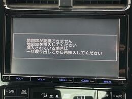 【カーナビゲーション】各種オーディオメディアも充実しているので運転の際も楽しくドライブができますね。