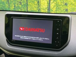 【純正ナビ】人気の純正ナビを装備。オーディオ機能も充実しており、Bluetooth接続すればお持ちのスマホやMP3プレイヤーの音楽を再生可能！毎日の運転がさらに楽しくなります！！