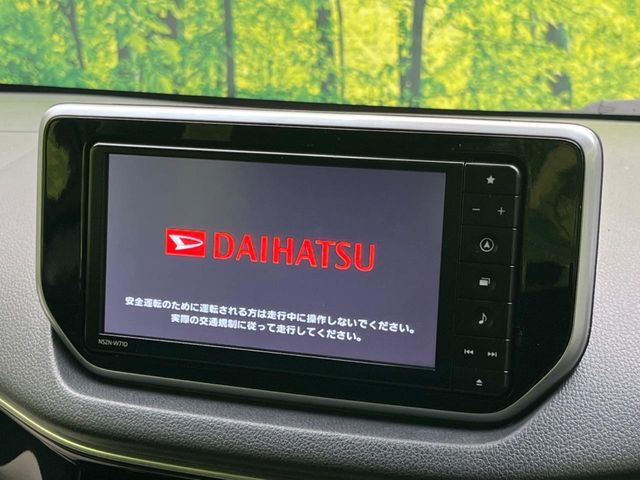 【純正ナビ】人気の純正ナビを装備。オーディオ機能も充実しており、Bluetooth接続すればお持ちのスマホやMP3プレイヤーの音楽を再生可能！毎日の運転がさらに楽しくなります！！