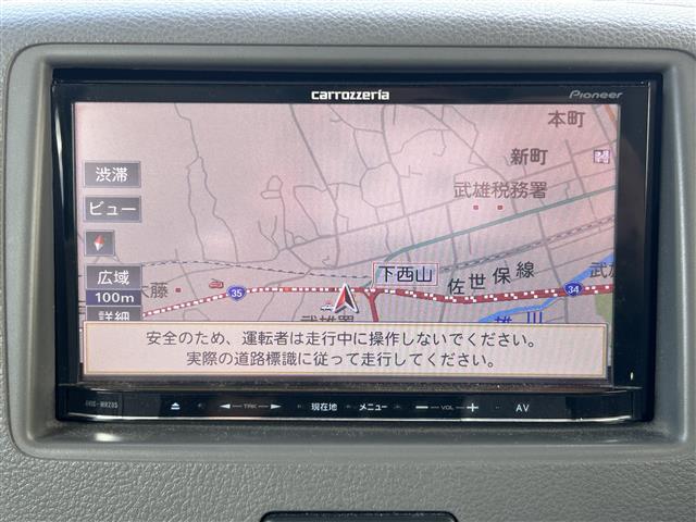 修復歴※などしっかり表記で安心をご提供！※当社基準による調査の結果、修復歴車と判断された車両は一部店舗を除き、販売を行なっておりません。万一、納車時に修復歴があった場合にはご契約の解除等に応じます。