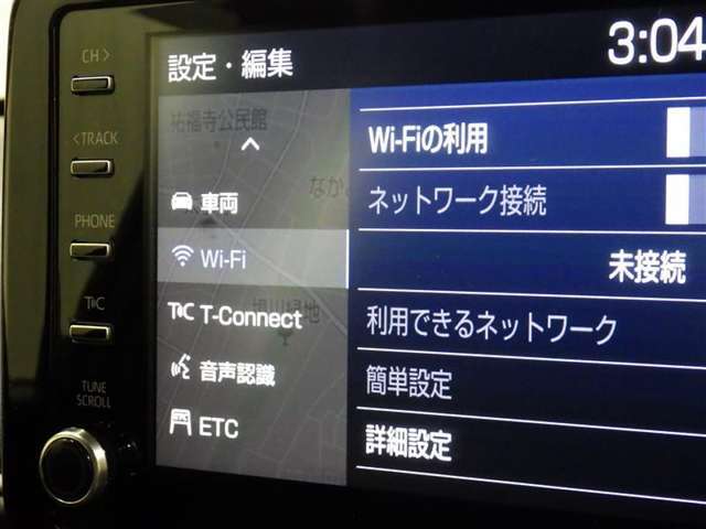当社は県内に30店舗あり、常に1000台以上の在庫がございます！
