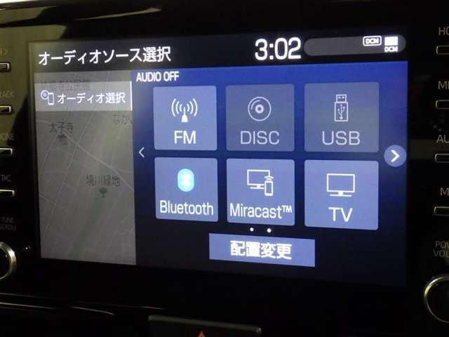 ブルートゥースオーディオ機能付です！お持ちの　i-Pоdなどで音楽を楽しめます。