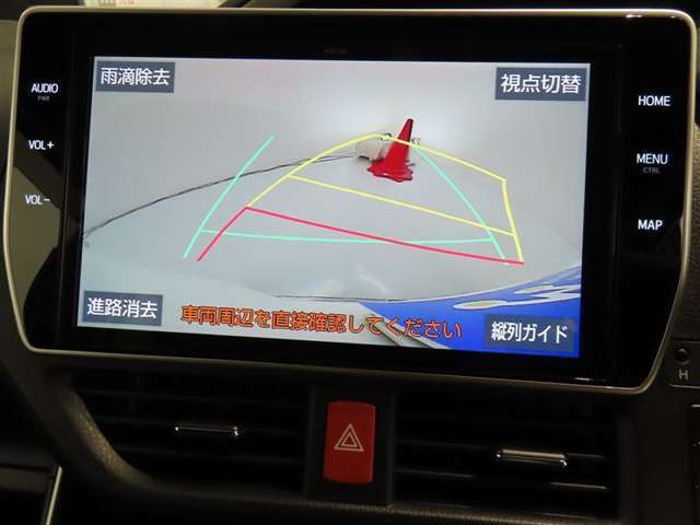 後方の見える安心をお届けするバックガイドモニター付：バックするときのアシストラインもあって楽々バック！車庫入れや縦列駐車をサポートし、苦手な駐車も安心です！今やもう手放せない装備ですネ♪