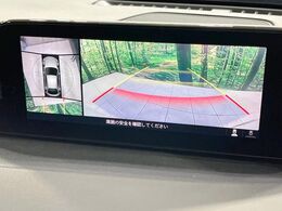 【360°ビューモニター】専用のカメラにより、上から見下ろしたような視点で360度クルマの周囲を確認することができます☆死角部分も確認しやすく、狭い場所での切り返しや駐車もスムーズに行えます。