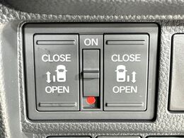 【両側パワースライドドア】スマートキーや運転席のスイッチで後席両側スライドドアの開閉が可能♪電動だから力を入れてドアを開ける必要が無く、小さなお子様でも簡単に開け閉めでき快適です♪