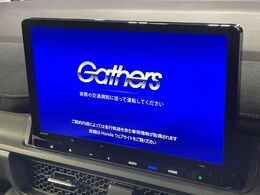 【純正11型ナビ】人気の純正ナビを装備しております。ナビの使いやすさはもちろん、オーディオ機能も充実！キャンプや旅行はもちろん、通勤や買い物など普段のドライブも楽しくなるはず♪