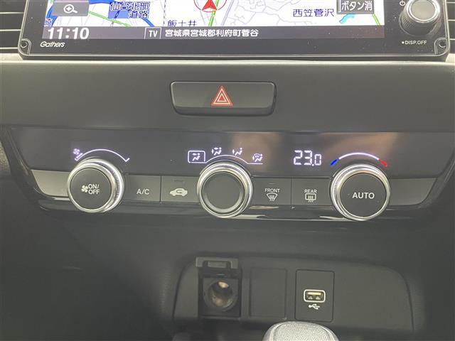 ◆【クルマのある生活に、もっと安心を。】ガリバーの保証は、走行距離が無制限！末永いカーライフに対応する充実した保証内容（保証期間によって保証内容は変わります。)