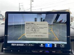 気になる車はまずはお気に入り登録をお願いいたします！